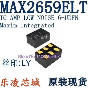 20 шт./ЛОТ MAX2659ELT + T RF MAX2659 1575,42 МГц