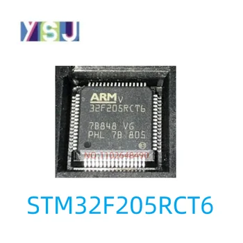 Микросхема STM32F205RCT6 ARM® Cortex®-M3 С новой инкапсуляцией lqfp64