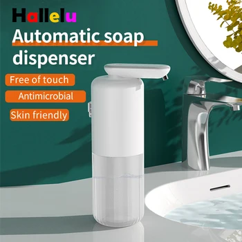 Автоматические дозаторы пены для мыла, умная ручная стиральная машина для ванной комнаты с зарядкой USB Type C, Белый Высококачественный материал ABS