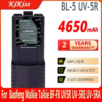KiKiss Новый аккумулятор BL-5 UV-5R (BF-UV-5R) 4650 мАч для портативной рации Baofeng BF-F8 UV5R UV-5RE UV-5RA 5RB 5RL F8 + F8HP
