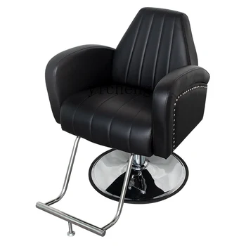Парикмахерское кресло XL, модное кресло для стрижки волос, парикмахерский салон для горячего окрашивания волос, высококлассный парикмахерский стул