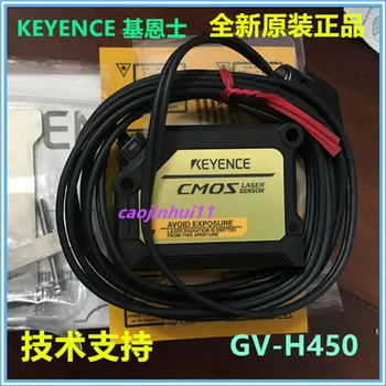 KEYENCE Keyence Совершенно новый оригинальный цифровой лазерный датчик дальности перемещения GV-H450 Датчик