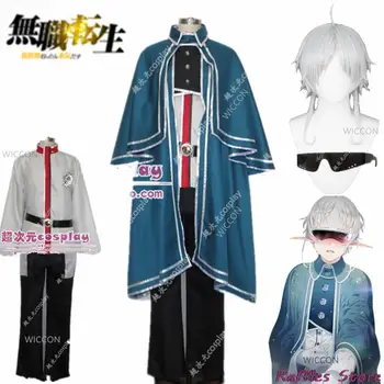 Mushoku Tensei: Сильфиетта Грейрат, Комплект униформы, одежда для Хэллоуина, Карнавальный костюм для взрослых, косплей-костюм