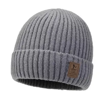 Женская шапка, уютная зимняя шапочка-бини с флисовой подкладкой, мягкий эластичный головной убор, благоприятный для кожи, для погоды, Однотонная теплая зимняя шапка