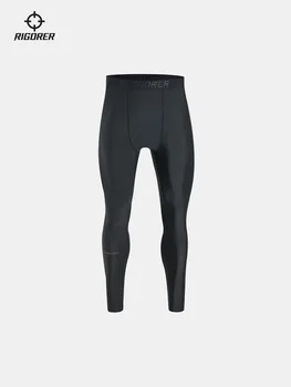Более Строгие компрессионные брюки Новые мужские баскетбольные тренировочные для бега, фитнеса, защиты мышц, Дышащие эластичные леггинсы