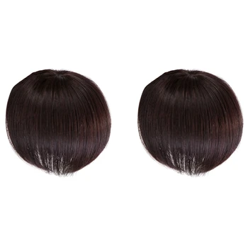 2X Парик-топпер из человеческих волос С челкой Увеличьте количество волос на макушке, чтобы покрыть Белый шиньон для волос