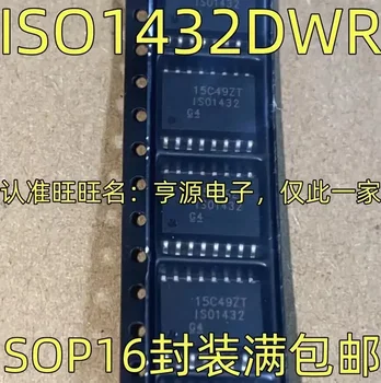1-10 шт. ISO1432DWR ISO1432 SOP16