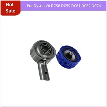 Для Dyson V6 DC58 DC59 DC61 DC62 DC74 Задняя крышка двигателя, фильтр, Аксессуары для пылесоса