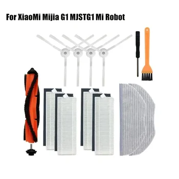 Основная Боковая Щетка Hepa-Фильтр Для XiaoMi Mijia G1 MJSTG1 Mi Robot Vacuum-Mop Essential SKV4136GL Запасные Части И Аксессуары