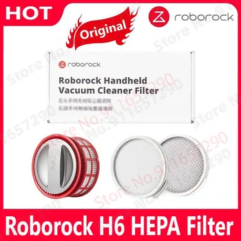 Оригинальный ручной беспроводной пылесос Roborock H6, HEPA-фильтр, передний и задний фильтры, замена аксессуаров