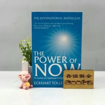 Текущая сила, Сила настоящего, Экхарт Толле, Вдохновляющий роман, Книга Libro