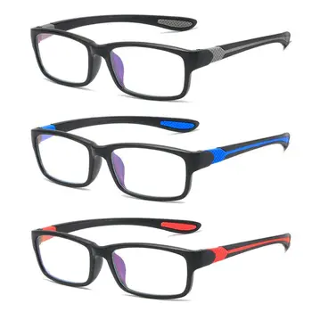 Защита глаз, простая дальнозоркость, оптические очки, очки для пресбиопии, сверхлегкие очки, очки для чтения, защита от синего света