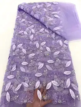 Африканская кружевная ткань, расшитая бисером, расшитая блестками, нигерийские кружевные ткани 2024, высококачественная французская тюлевая кружевная ткань для платья