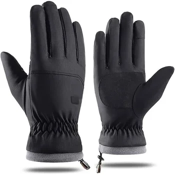 Мужские зимние флисовые теплые водонепроницаемые перчатки для занятий спортом на открытом воздухе