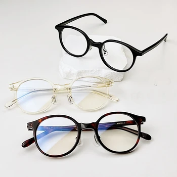 Высококачественная Ацетатная оправа для оптических очков для мужчин и женщин, круглые очки для близорукости в стиле ретро, Очки японского люксового бренда ручной работы.
