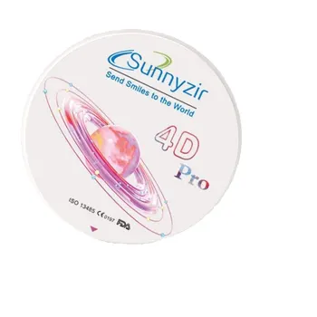 Sunnyzir Стоматологический цирконий Многослойная Открытая система 98 * 14 мм Стоматологический циркониевый блок CAD CAM Прозрачность 57% Прочность ≥1200
