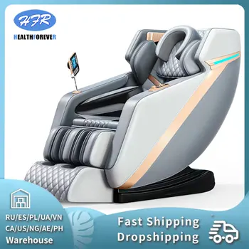 HFR-708 Интеллектуальный Роскошный электрический массажер для всего тела, домашний офис, невесомость, музыкальное массажное кресло Bluetooth
