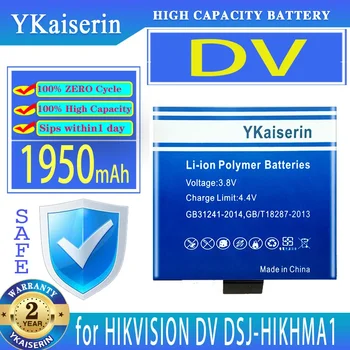 YKaiserin Аккумулятор DSJ-HIKHMA1 1950 мАч для HIKVISION DSJ-HIKHMA1/CZJZ (B) DV Digital Batteria
