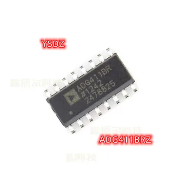 5шт ADG411BRZ шелкотрафаретная микросхема ADG411BR SOP-16 ADG411 с аналоговым переключателем совершенно новые оригинальные продукты