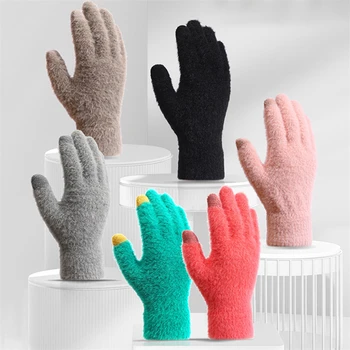 Женские Мужские плюшевые утолщенные теплые перчатки, зимние кашемировые перчатки с имитацией норки, шерстяные варежки с сенсорным экраном для вождения, спорта на открытом воздухе