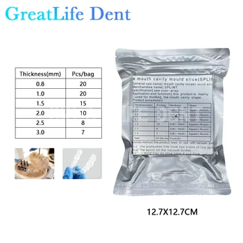 GreatLife Dental 1 пакет Зубной срез, шина, Термоформовочный материал, форма для полости рта, Зубной протез Для вакуумного формования, твердый / мягкий