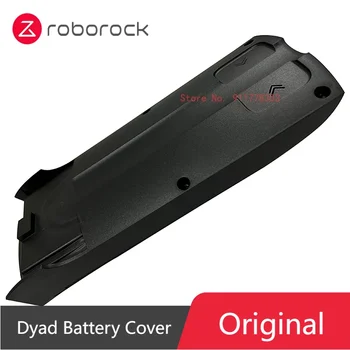 Оригинальная замена крышки батарейного отсека Roborock Dyad для аккумуляторов интеллектуального пылесоса Roborock Dyad U10 для влажной и сухой уборки