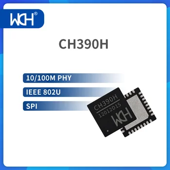 10 шт./лот Микросхема контроллера Ethernet промышленного класса CH390