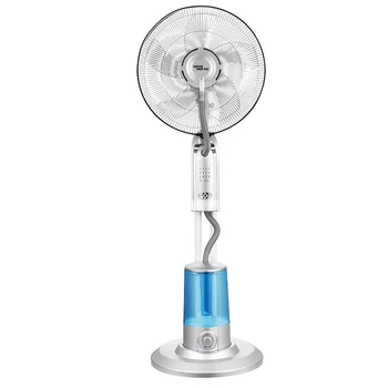 Электрический вентилятор для распыления воды с дистанционным управлением, напольный вентилятор для воздушного охлаждения