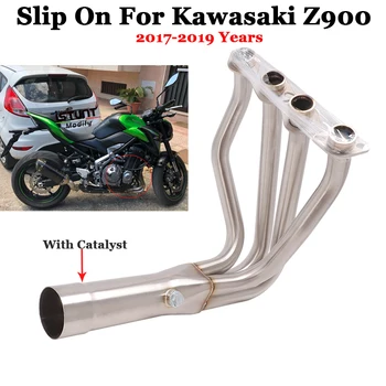 Накладка для Kawasaki Z900 2017 2018 2019 Выпускное соединение выхлопной трубы мотоцикла Модифицированная трубка Передняя Соединительная труба с катализатором