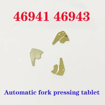 Аксессуары для часов изначально подходят для механизма Shuangshi 46941 46943 с автоматическим нажатием вилки на таблетку
