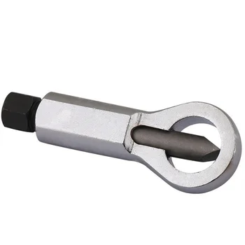 80/102/130/150 мм Гаечный ключ для раскалывания гаек Винт, устойчивый к коррозии, для удаления повреждений, Гаечный ключ для раскалывания ржавых гаек, режущий инструмент, стальной ключ