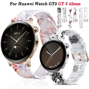 Силиконовый Ремешок Для Часов С Принтом Huawei Watch GT 3 2 GT2 42 мм GT3 Pro 43 мм Замена Ремешка Smartwatch 20 мм Браслет На Запястье