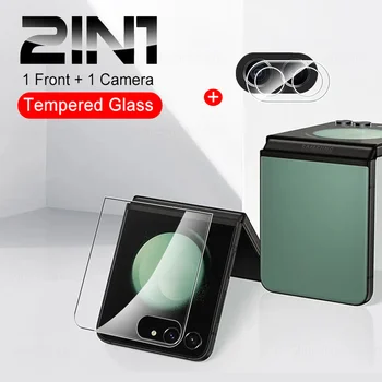 Защитная Пленка 2 в 1 Для Samsung Galaxy Z Flip5 2023 С Твердостью 9H Прозрачный Объектив Камеры Пленка Из Закаленного Стекла Sumsung ZFlip5 Z Flip 5