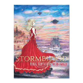 Final Fantasy XIV Онлайн Шелковый плакат с принтом фильма Storm Blood Home Wall Decor 24x36 дюймов