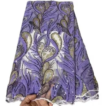 Африканская Бархатная кружевная ткань с блестками, Нигерийские Свадебные кружевные ткани 2023 Фиолетового цвета, Высококачественное кружево, Французская кружевная ткань для платья