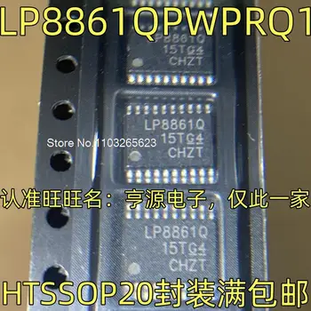 5 шт./лот LP8861QPWPRQ1 LED HTSSOP-20 LP8861Q