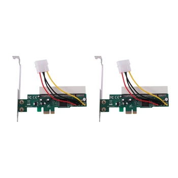 2X Карта-адаптер PCI-Express для PCI PCI-E X1/ X4 / X8/ X16 Слот с 4-контактным кабелем питания