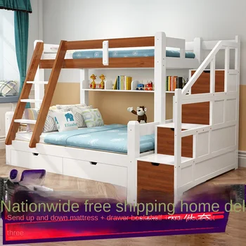 Продукт может быть настроен по индивидуальному заказу. Производители кроватей из цельного дерева поставляют детские кровати из цельного дерева с верхним и нижним отделениями