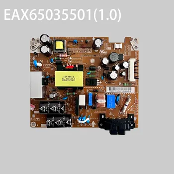 Подлинная Оригинальная плата питания телевизора EAX65035501 = EAY628094031 LGP32P-12LPB Работает должным образом И Подходит для аксессуаров ЖК-телевизоров 32LS345T