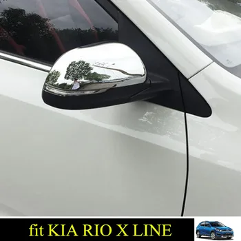НОВАЯ Крышка Боковых Зеркал Заднего Вида RIO X LINE ABS Для KIA RIO X LINE 2017 2019