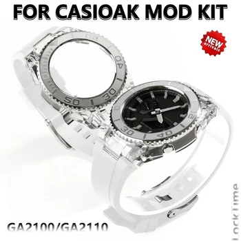Комплект модификации для Casioak GA2100 Mod Kit Корпус из нержавеющей Стали Винты Ремешок для часов GA-2100/2110 Металлический Безель Резиновый Ремешок