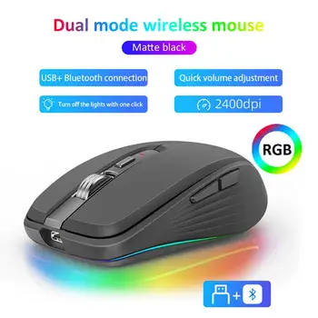 Двухрежимная беспроводная игровая мышь Bluetooth 2.4 G USB с регулируемым разрешением DPI, перезаряжаемая бесшумная Эргономичная мышь с RGB-подсветкой для портативных ПК