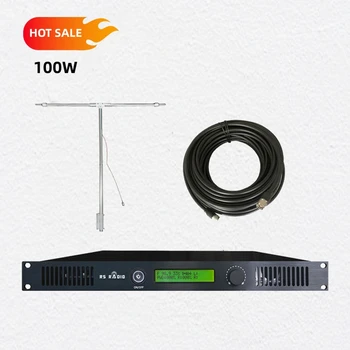 Антенна и кабель + комплект FM-передатчика мощностью 100 Вт