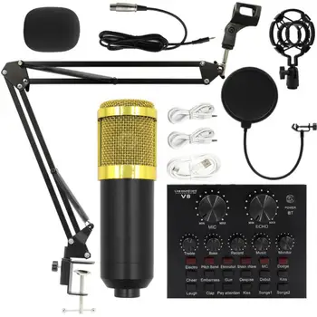 Профессиональный конденсаторный микрофон, комплекты студийных микрофонов для звукозаписи, компьютерное вещание KTV, геймерский караоке-микрофон.