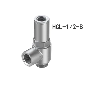 Обратный клапан HGL с пилотным управлением HGL-1/2-B 530033