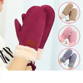 Новые перчатки с подвешенной шеей, Женские Модные Теплые перчатки, Зимнее Однотонное Уличное Ветрозащитное снаряжение, Утолщенные перчатки от холода