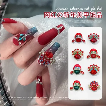 Новый тренд Украшения для ногтей с бриллиантами в Китайском стиле Красная Опера Маска для лица Взрывоопасные Сверкающие Аксессуары для ногтей из сплава бриллиантов и жемчуга