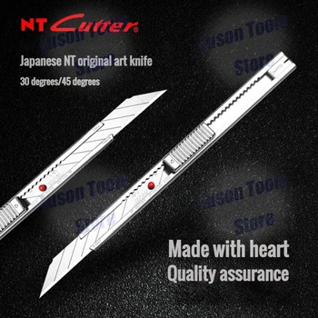 NT A-1P/ AD-2p 9 мм 30-градусная многофункциональная автоматическая пряжка из титана edc, быстросъемный профессиональный телескопический канцелярский нож, используемый для автомобильной пленки, резки бумаги, кожи, художественного ножа из нержавеющей стали