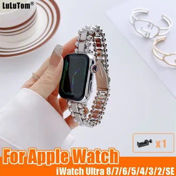 Оригинальный Ремешок для Apple Watch Ultra 49 мм 8 7 41 мм 45 мм 6 5 4se 44 42 мм 38 40 мм Роскошный Металлический Стальной Ремешок для браслета iWatch Link