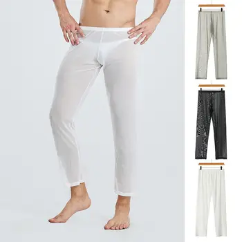 Эластичные пижамные штаны, мягкие дышащие мужские ультратонкие пижамные штаны Ice Silk, удобные брюки до середины талии для домашней одежды
